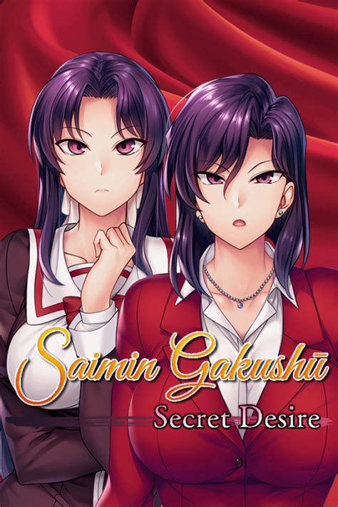 saimin gakushū: secret desire